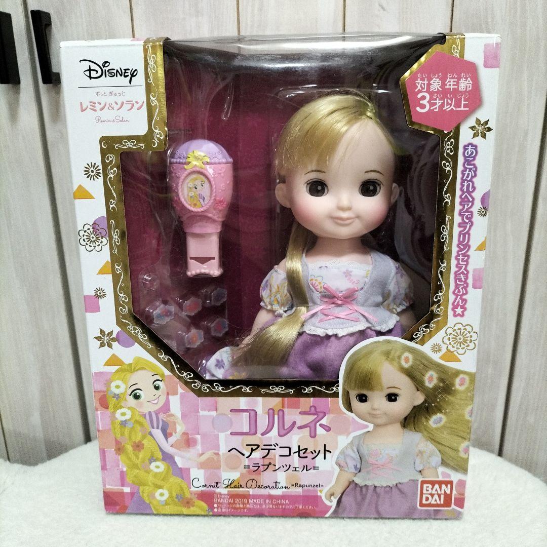 【未開封】コルネ ヘアデコセット =ラプンツェル=
