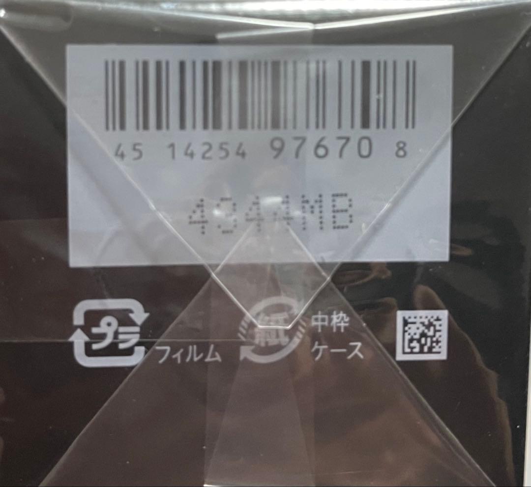 シナクティフ　イドラタンニュイn 本体