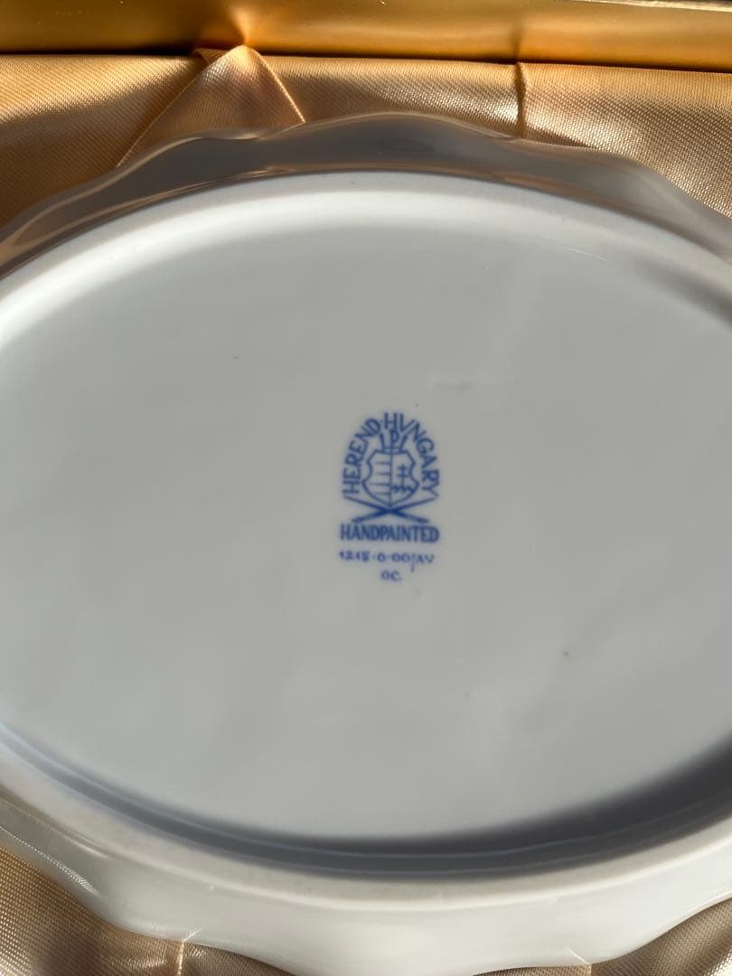 緑色植物模様のオーバル皿