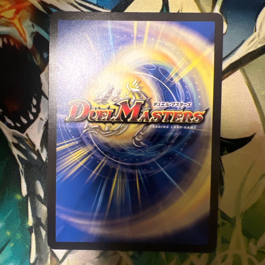 闘門の精霊ウェルキウス(金トレジャー)