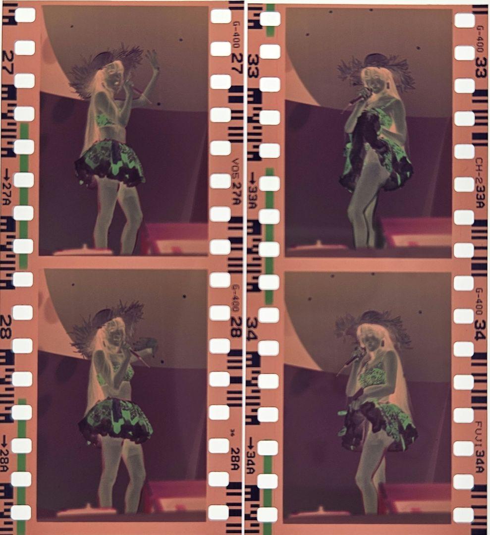 飯島愛ネガフィルム10コマ
