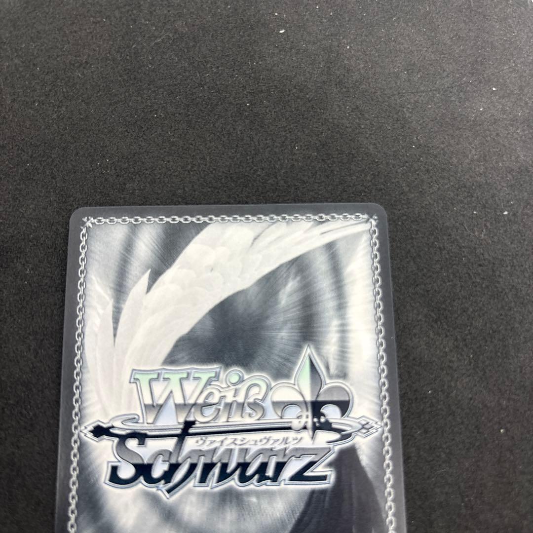 ヴァイス　フィーユエクレールカレンチャン　sp