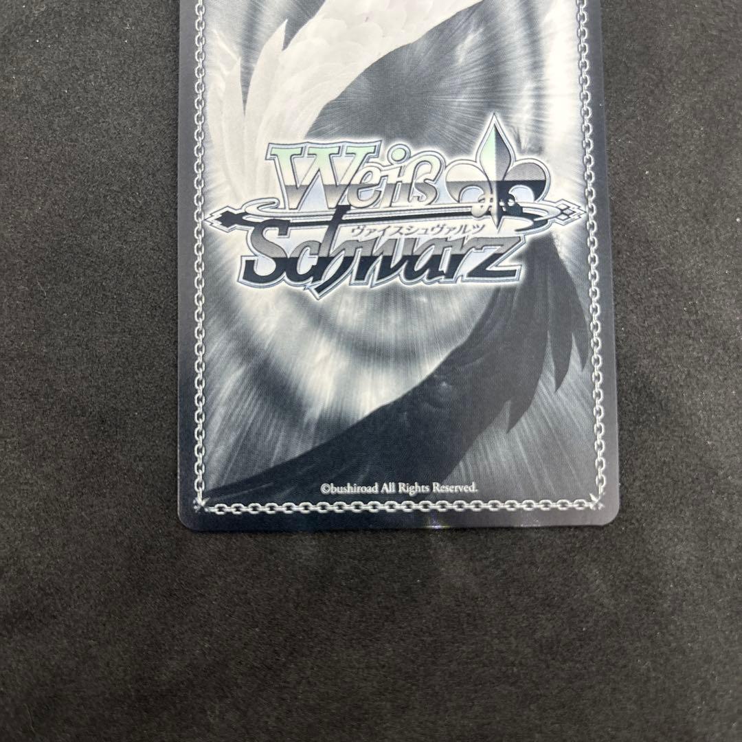 ヴァイス　フィーユエクレールカレンチャン　sp