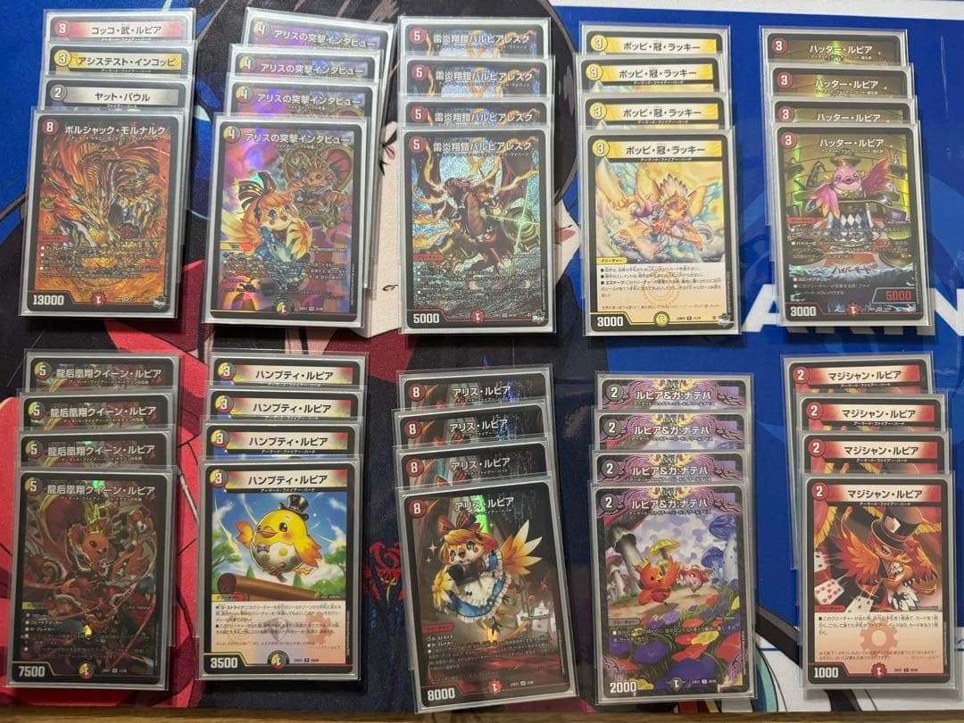 アーチーchで紹介】 追跡付き CS優勝構築 デイガファイアーバード デッキ