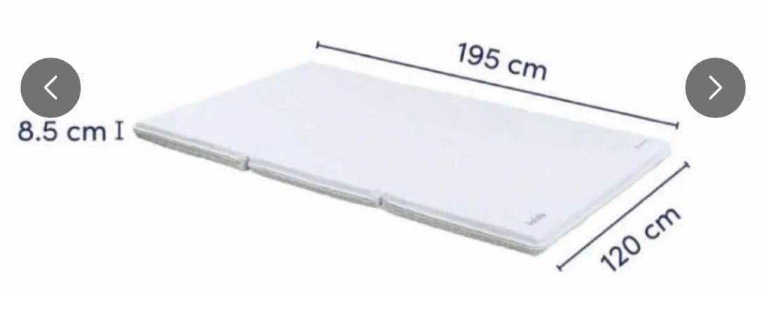 新品未開封　コアラフトン OASIS リバーシブル敷き布団 温度調節機能 三つ折