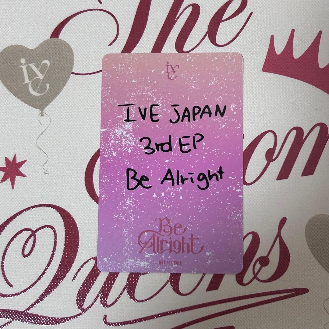 ive ウォニョン オフイベ 会場限定 Bealright 10/13 大阪