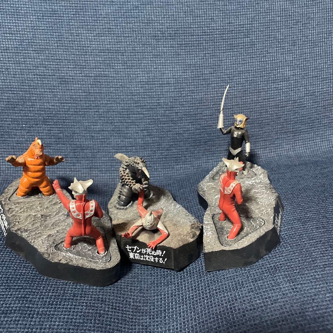 ウルトラ怪獣戯画 セブンが死ぬ時!東京は沈没する! - メルカリ