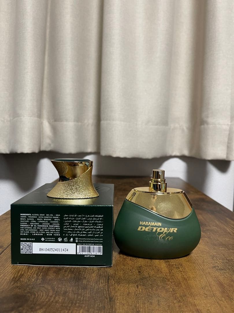 香水(男性用) AL HARAMAIN DETOUR Eco 100ml PDM Haltane