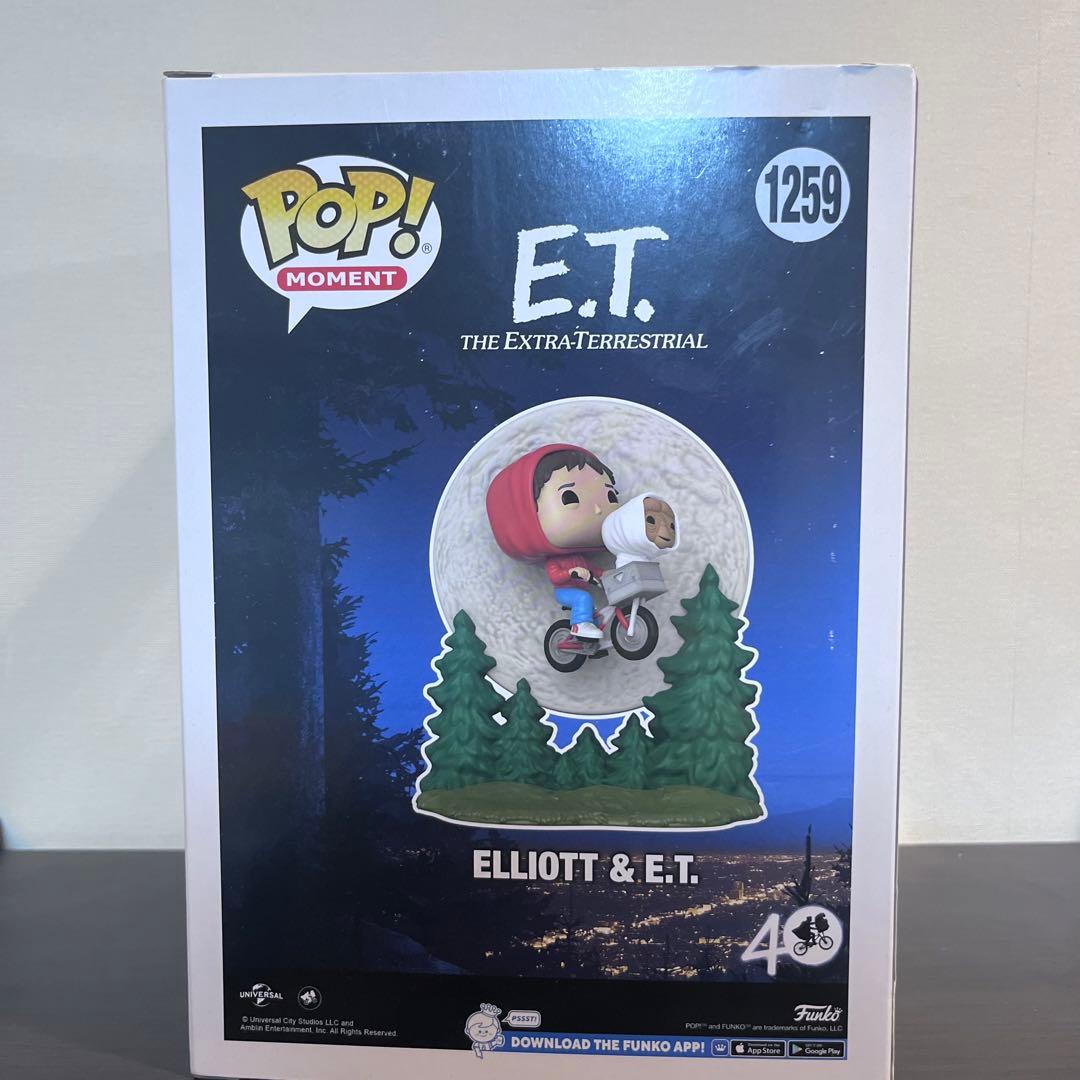 Funko POP! ET イーティPOP! MOMENT I - メルカリ
