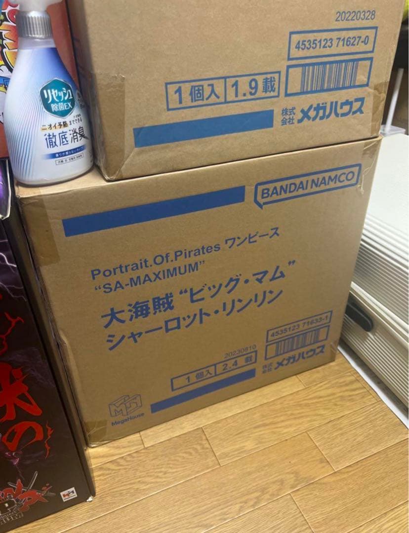 【箱あり】P.O.Pmaximum ビッグマム　フィギュア