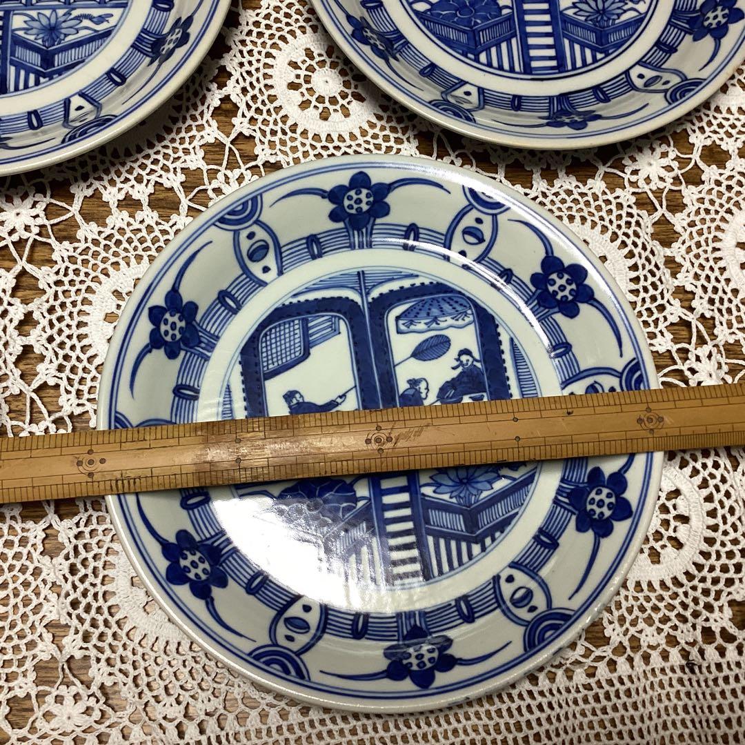 k37 古い伊万里焼の皿　９枚　大明成化年製