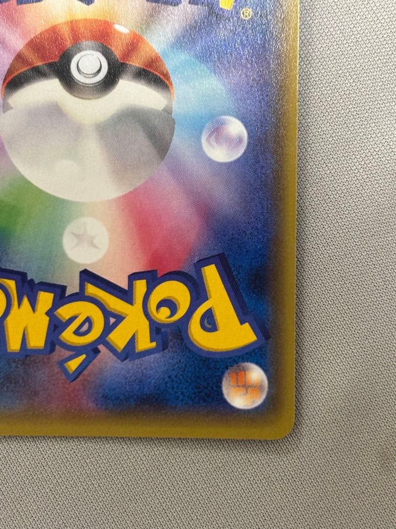 イベルタルEX SR ゼルネアスEX SRまとめ売り - メルカリ