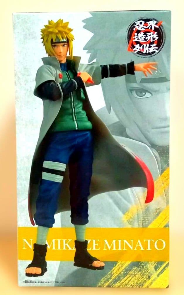 未開封・箱付き】 NARUTO ナルト フィギュア 忍界造形列伝 波風ミナト