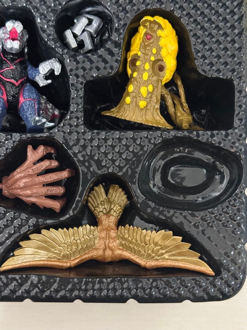 ウルトラモンスター超全集〈ウルトラマンダイナ光臨編〉