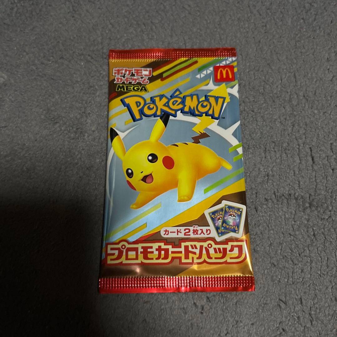 【未開封】マクドナルドプロモカードパック 4パック