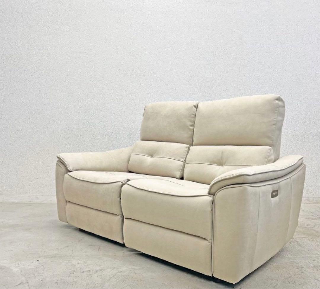 リラックスフォーム　電動リクライニングソファ