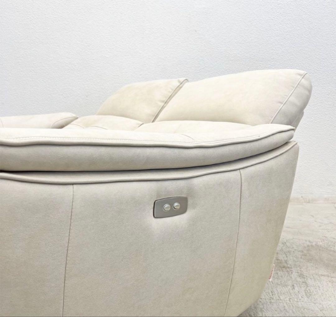 リラックスフォーム　電動リクライニングソファ