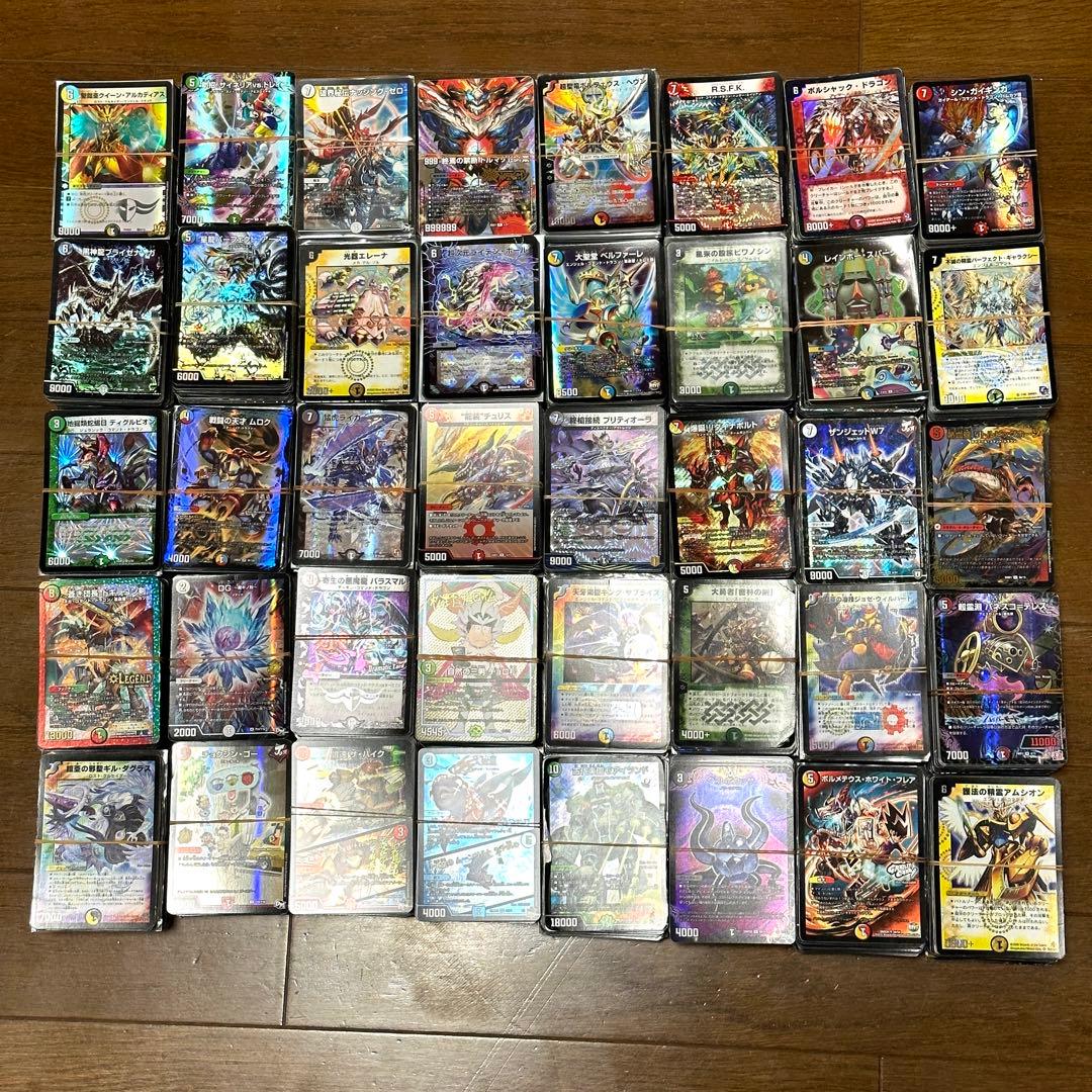 デュエルマスターズ VR・SR 光り物 約4000枚 7.0kg まとめ売り