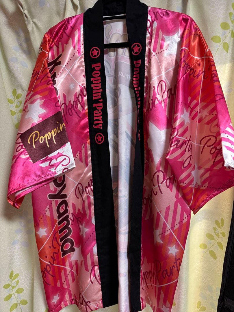 Astral Harmony 法被 Poppin'Party戸山香澄