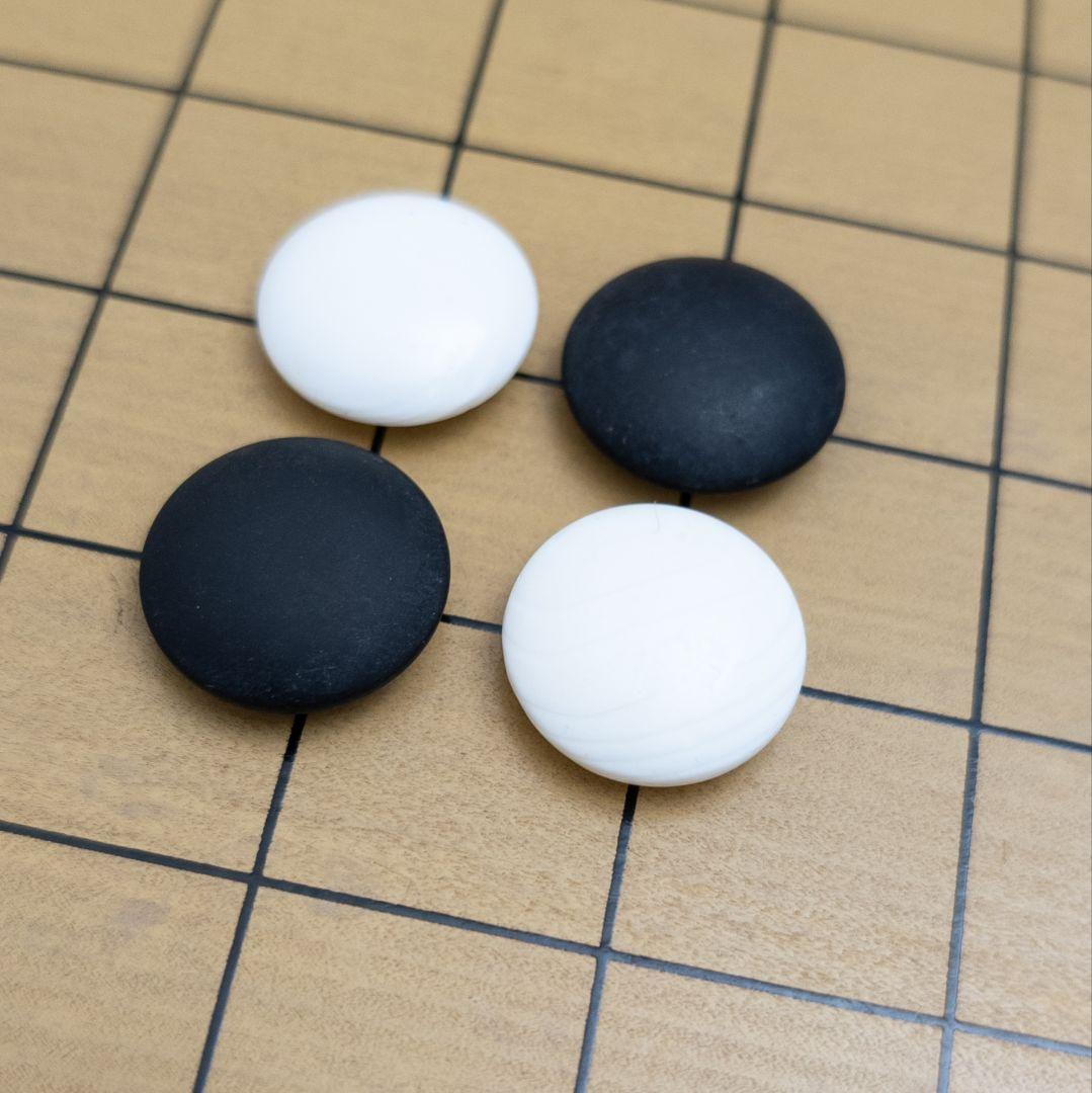 蛤碁石 那智黒 碁笥セット 30号相当 厚み約8mm 白180 黒181 - メルカリ