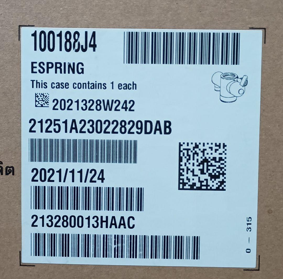 アムウェイ espring 浄水器II 2021年製造 フィルター付き