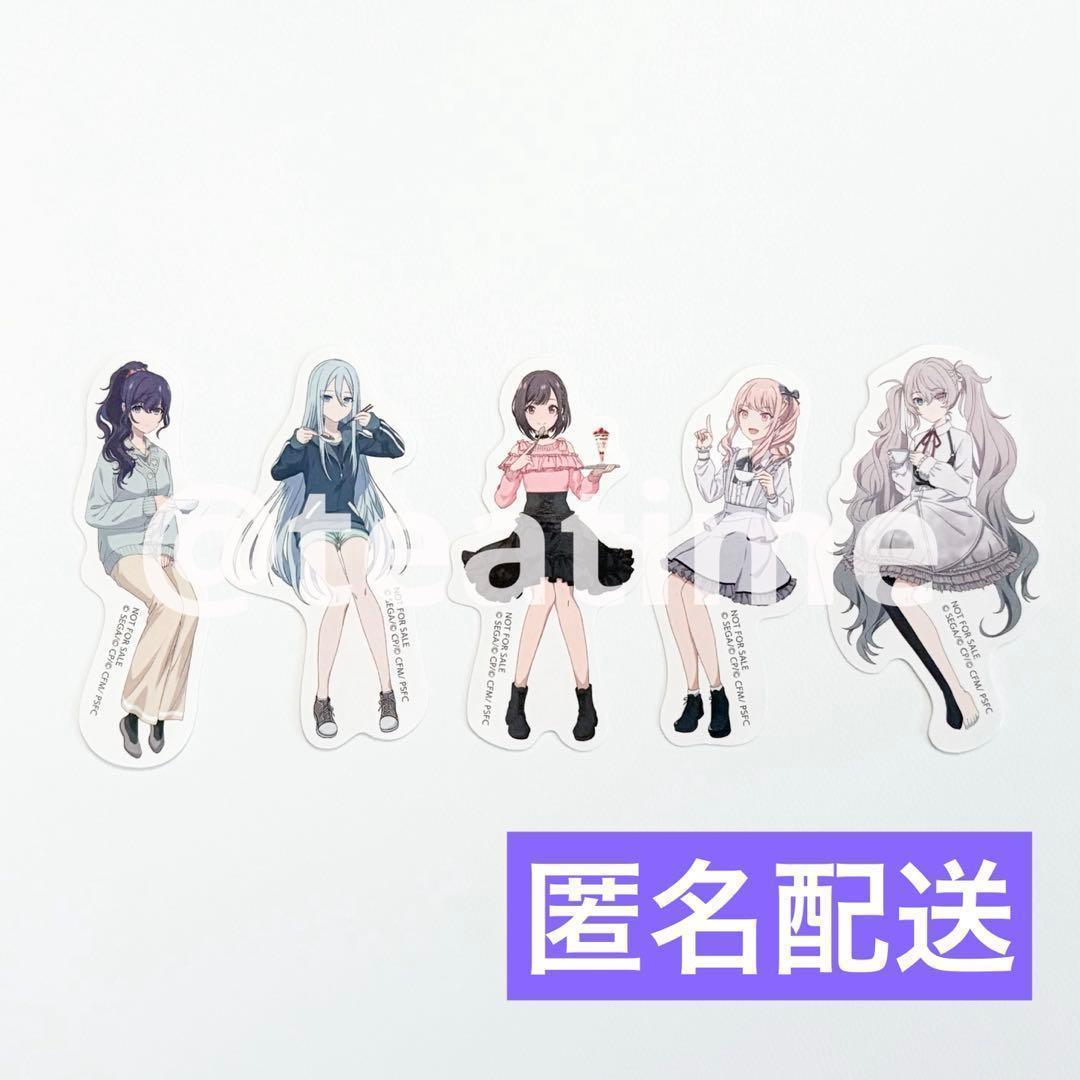 プロセカ はぴこれ くじ ニーゴ フルコンプ 奏 まふゆ 瑞希 絵名 25ミク