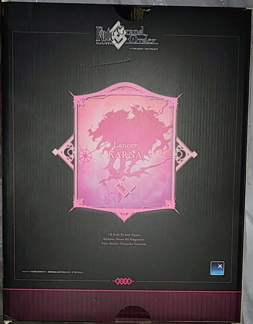 アルター FGO ランサー カルナ 1/8フィギュア 未開封 - メルカリ