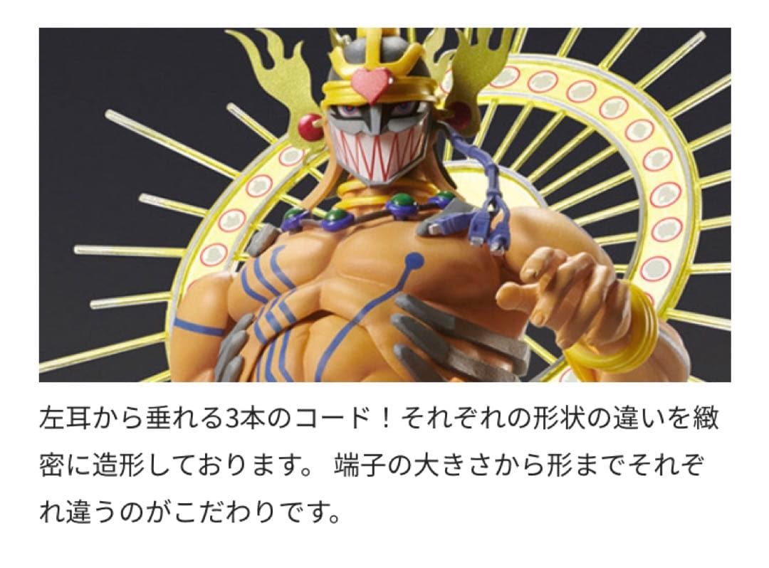 サマーウォーズ フィギュア 未開封・4体セット - メルカリ