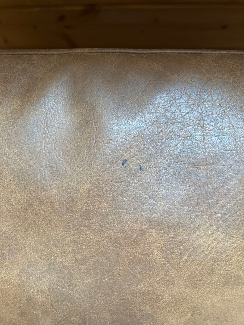 関家具 CRASH GATE PLUTO 専用 スツール オットマン