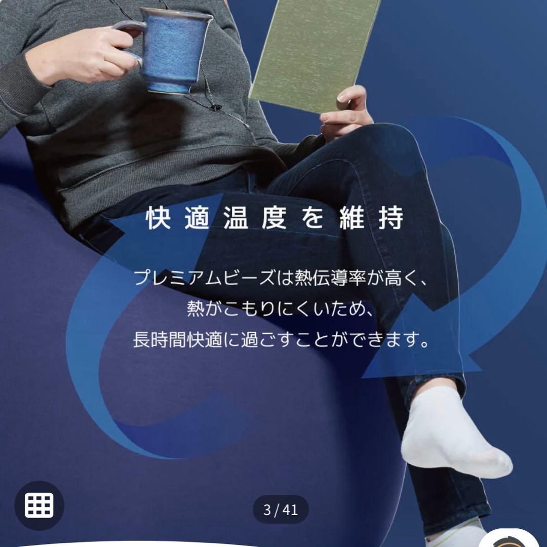 Yogibo Lite Premium ダークグレー 匿名配送 新品カバー付き