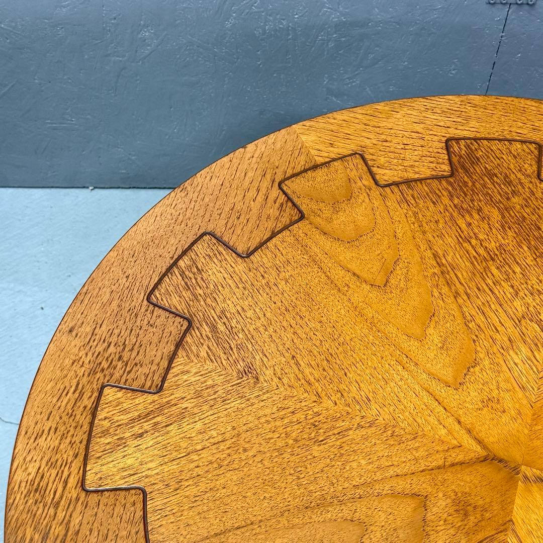 Nathan(ネイサン) / ヴィンテージ コーヒーテーブル(401)