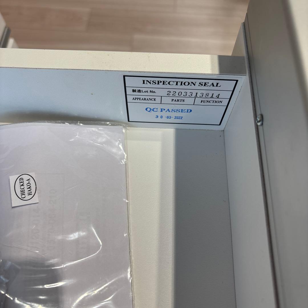 ニトリ　食器棚　キッチンカウンター　ハイカウンター　レジューム