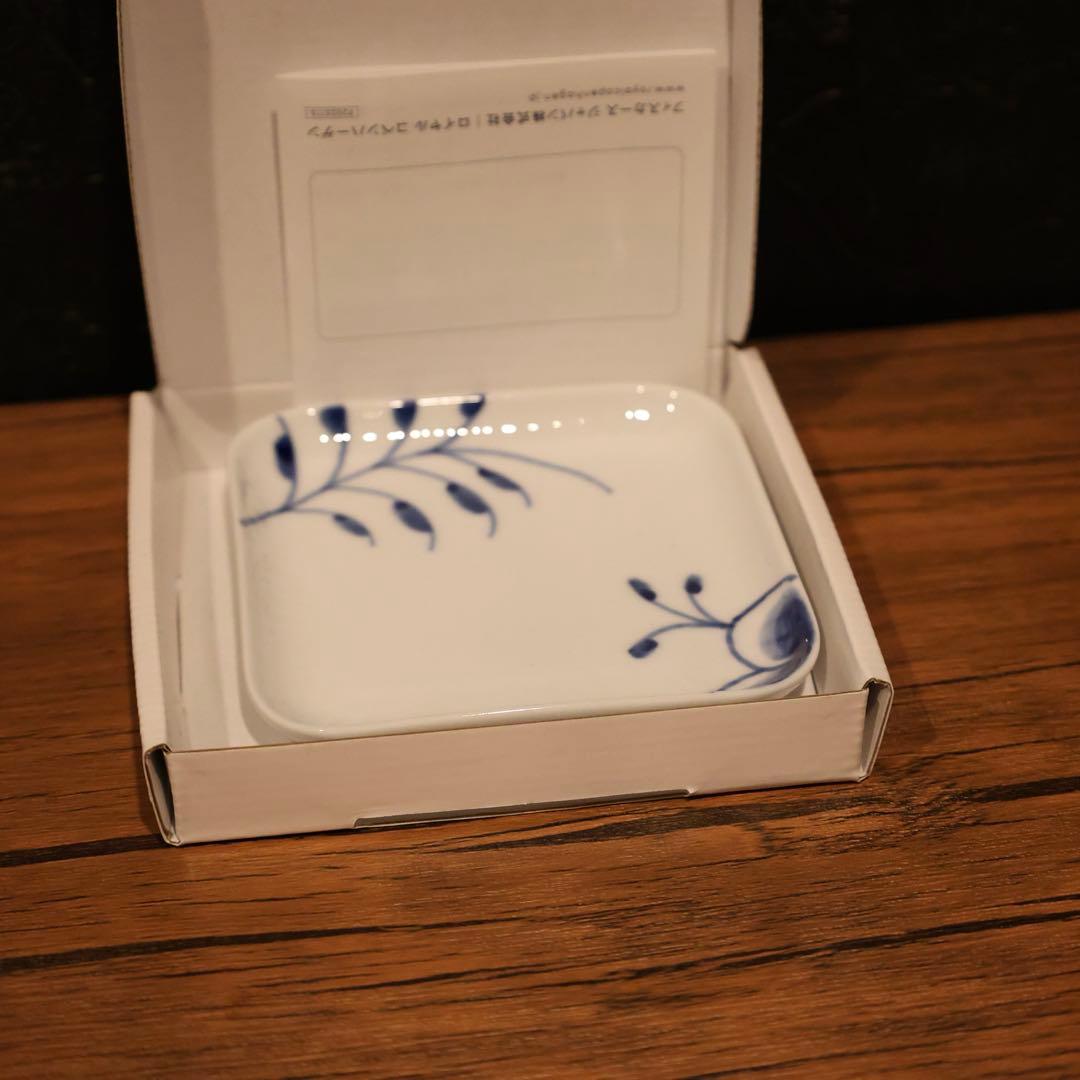   メガスモールスクエアディッシュ