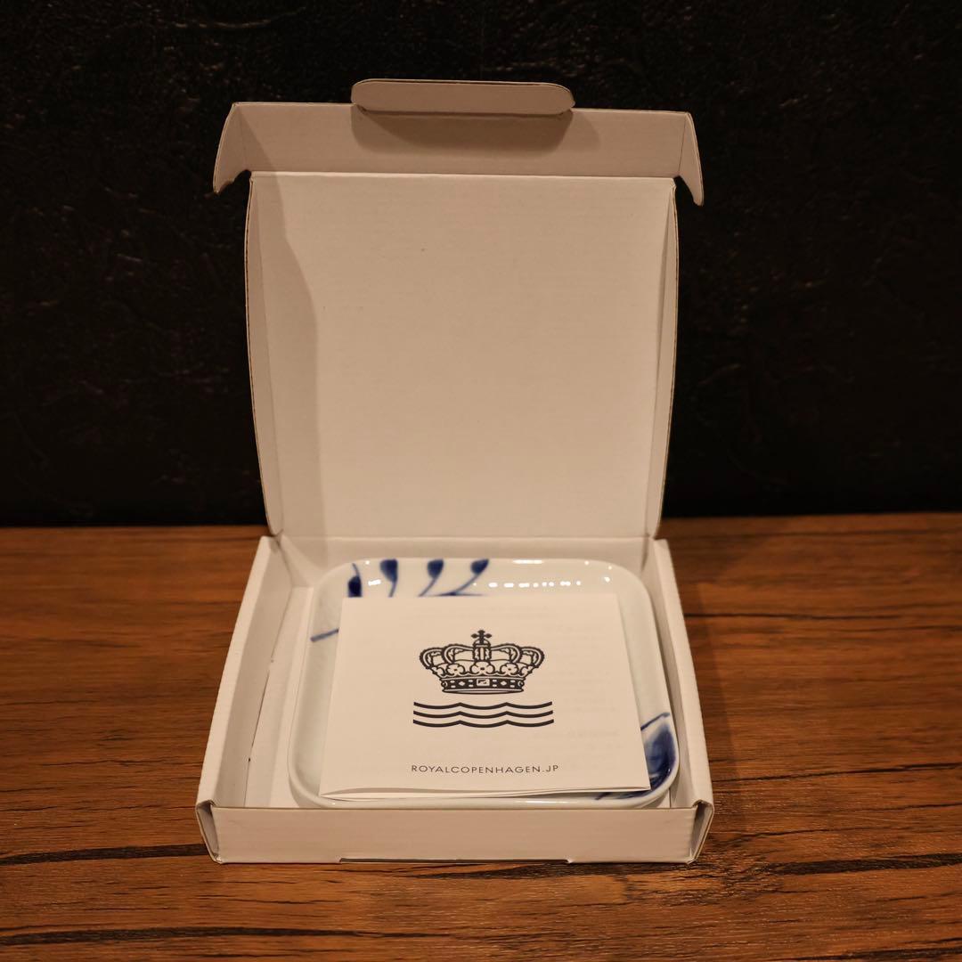   メガスモールスクエアディッシュ