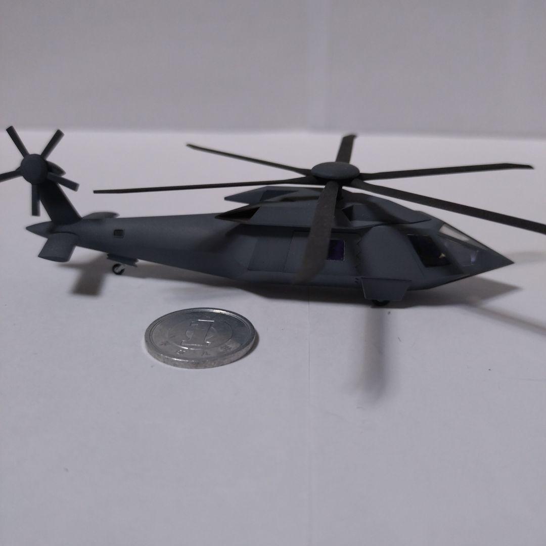 1/144 ドラゴン完成品 ゼロ・ダーク・サーティ ステルスホーク