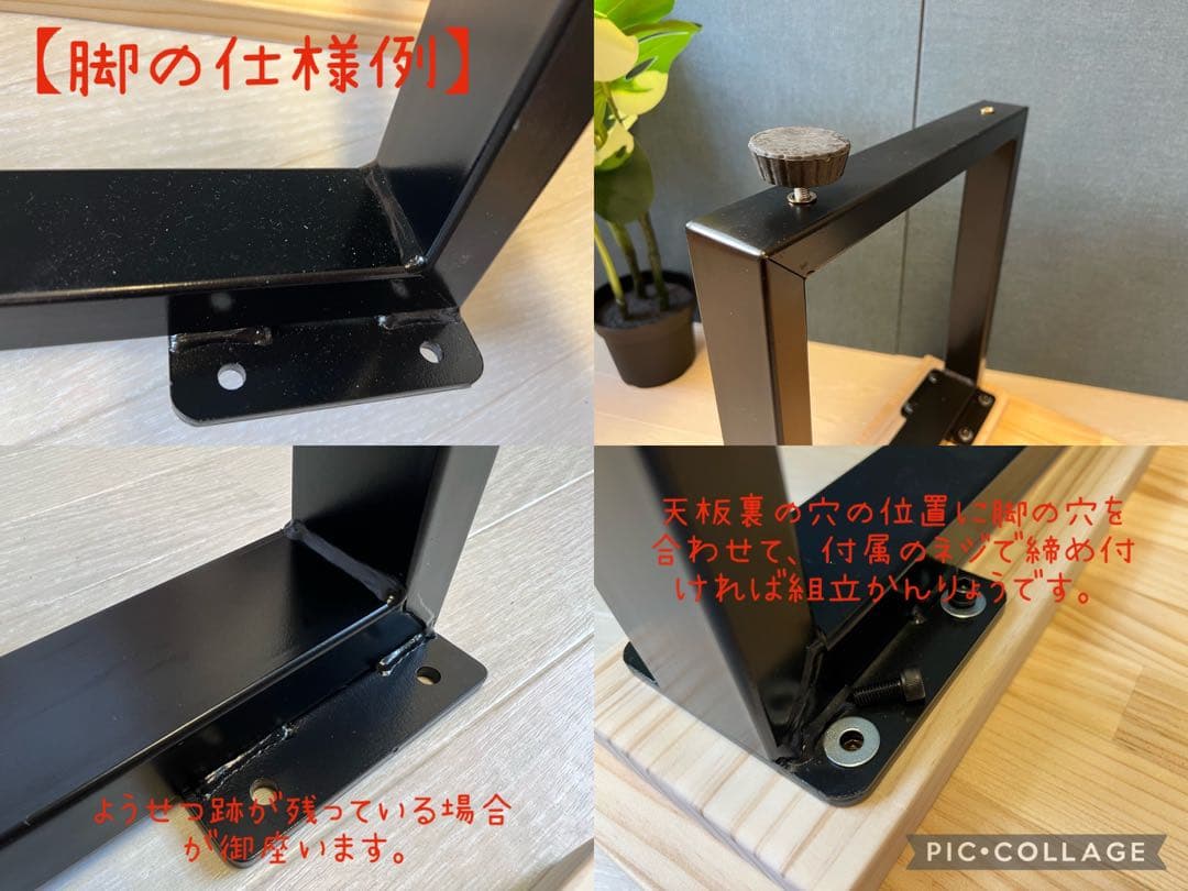 【送料無料】 ローテーブル 長方形 120cm 70cm 杉 アイアン ロ型脚