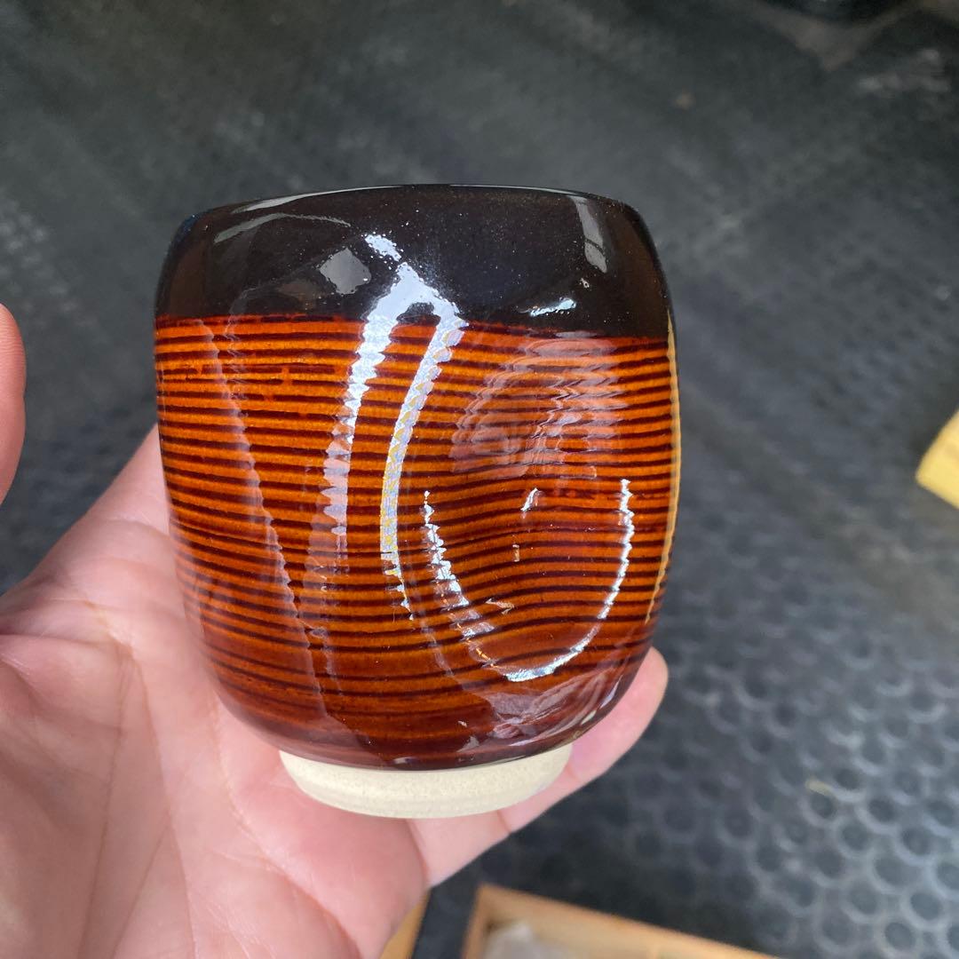 値下げ 大樋年雄（十一代大樋長左衛門）湯呑2客組 - メルカリ