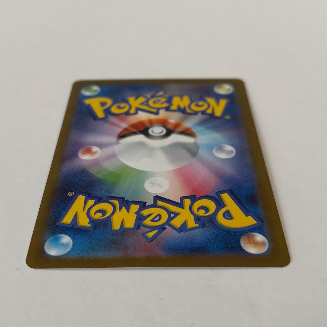 ポケモンカード スタートデッキ100 メガオーダイルex 015 - メルカリ