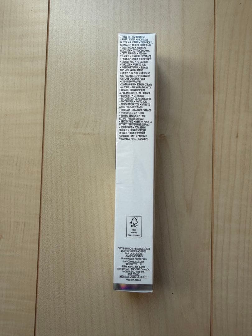 LANCOME CLARIFIQUE 美容液50ml