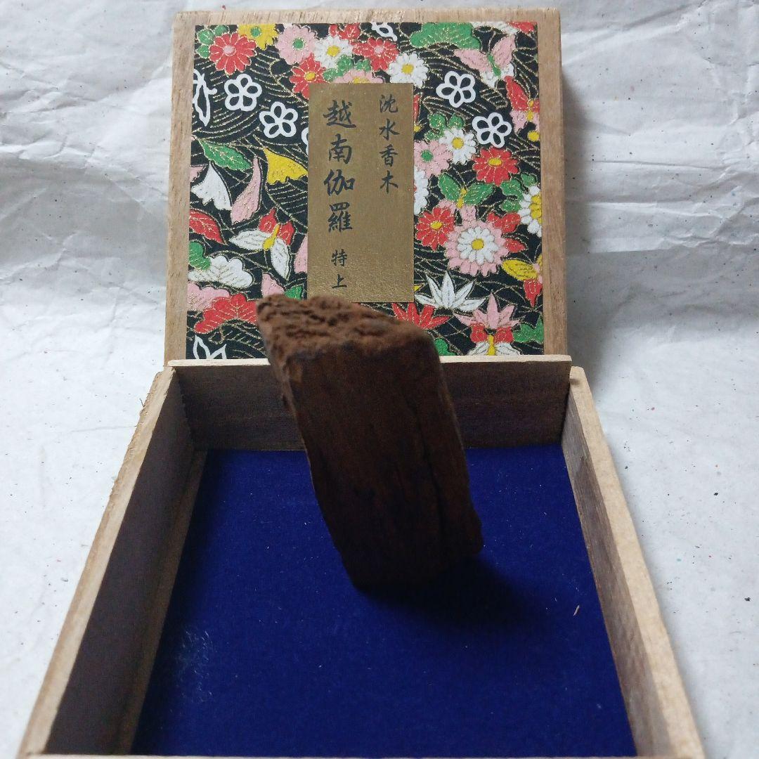 最終値下げ！【旧家蔵出し】 特上伽羅・真南賀 香木 伽羅 奇楠 聞香用 香道具