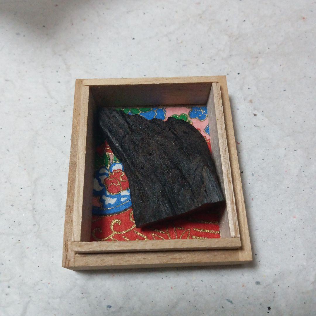 最終値下げ！【旧家蔵出し】 特上伽羅・真南賀 香木 伽羅 奇楠 聞香用 香道具