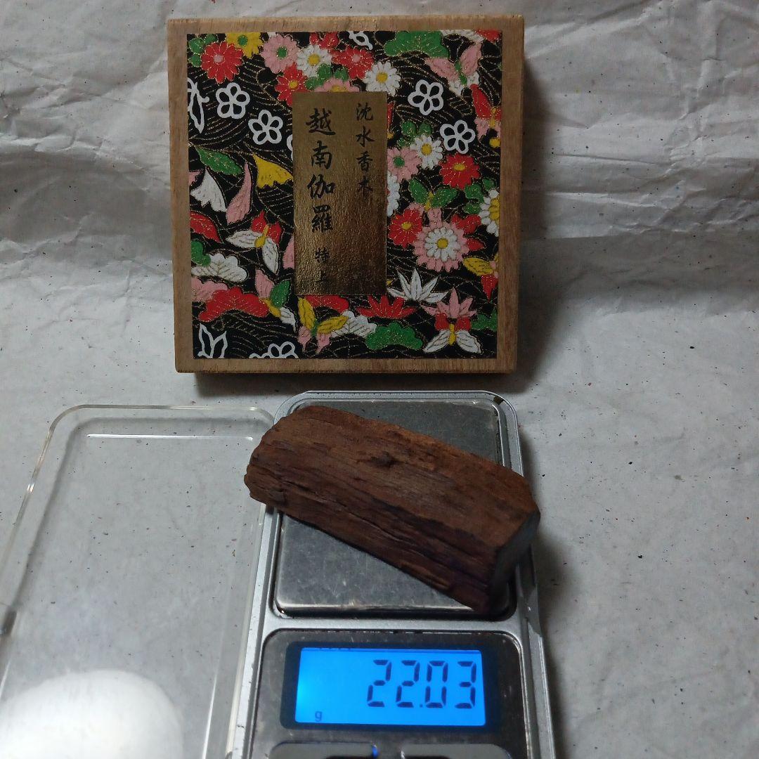 最終値下げ！【旧家蔵出し】 特上伽羅・真南賀 香木 伽羅 奇楠 聞香用 香道具