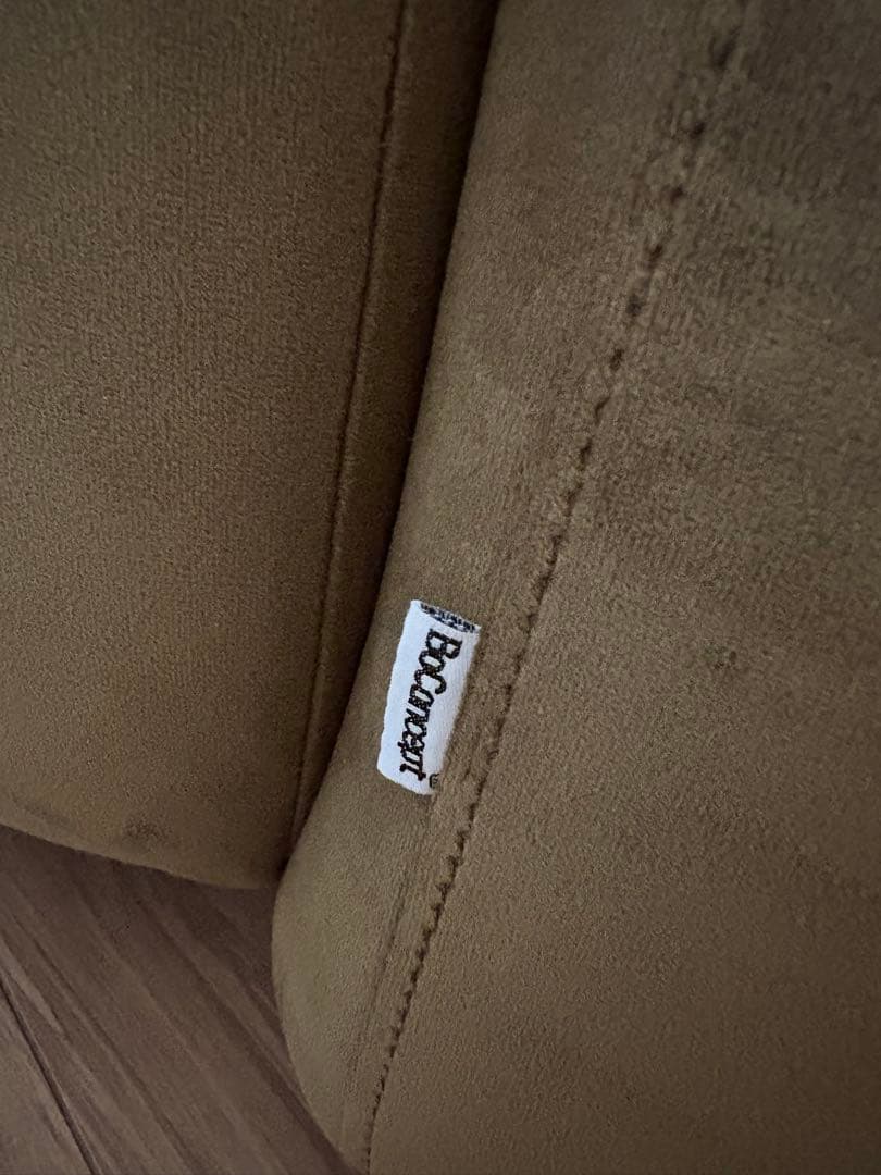 Boconcept Ottawa 1.5シートソファ【展示品】