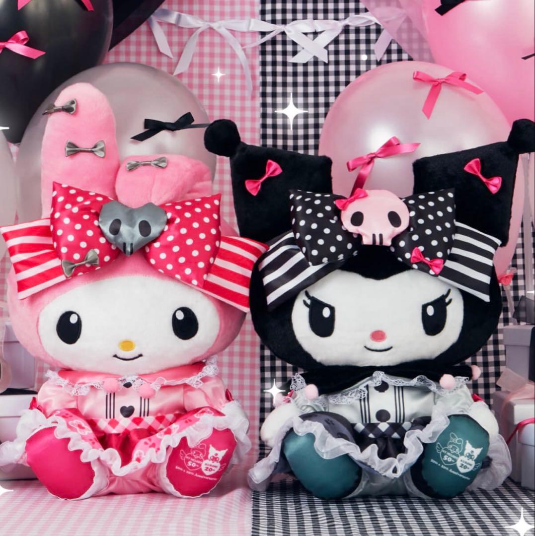 ハッピーくじ マイメロディ クロミ ラスト賞 特賞 ぬいぐるみ - メルカリ