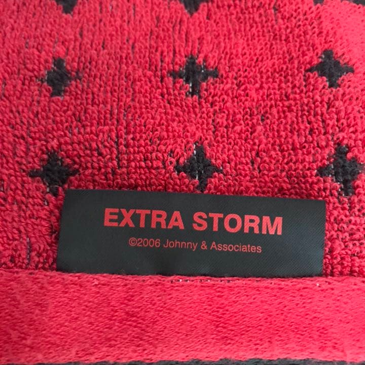 櫻井翔　ソロコンタオル　4点セット＋写真59枚