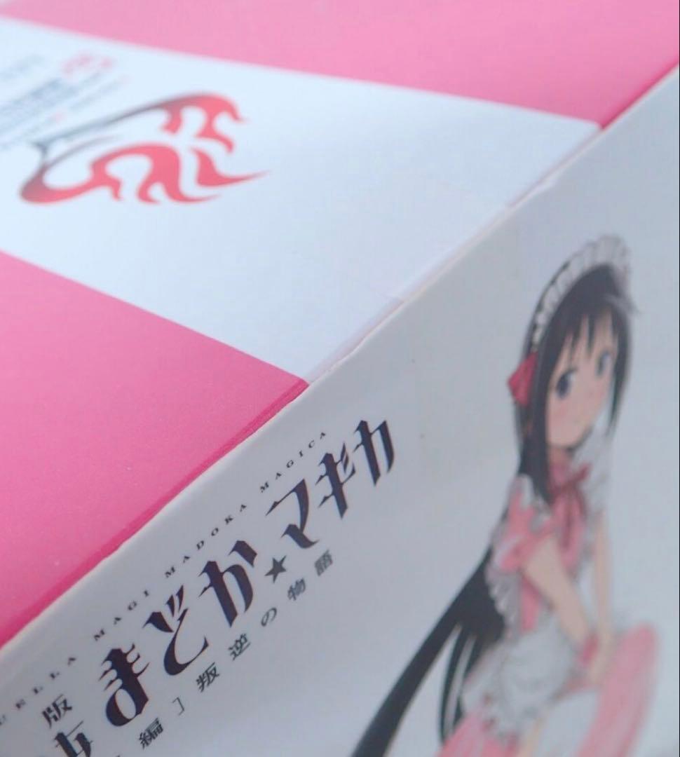 新品 魔法少女まどか☆マギカ C賞 暁美ほむら ストロベリーマカロン フィギュア