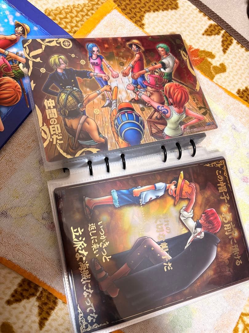 ONE PIECE ジャンボカードダス　グランドライン