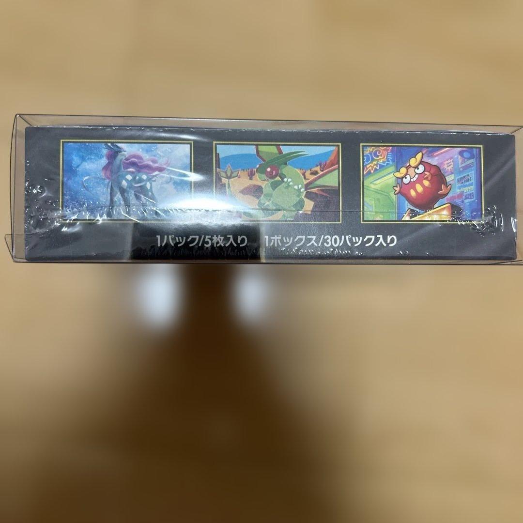 ポケモンカード インフェルノX 1BOX シュリンク付き＆ペリペリ付き