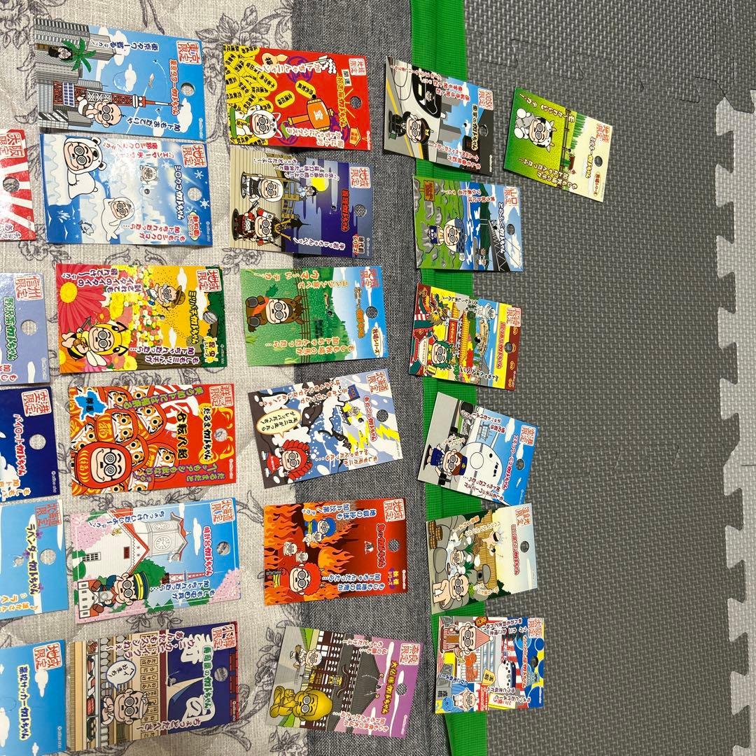 カトちゃん 加トちゃん ご当地ストラップ 37個セット（背景のカード