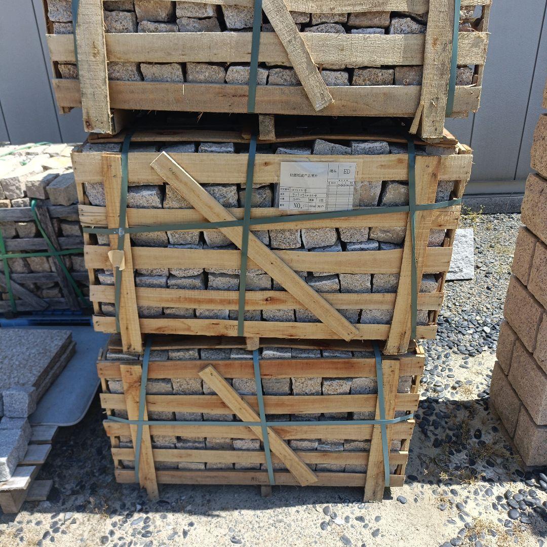 中国産錆ピンコロ9✕9✕9センチ 一箱600個入を三箱セット合計1800個